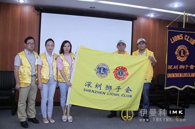 Earthquake Relief We are in action -- A Brief Report on Earthquake Relief in Ludian, Yunnan province by Lions Club of Shenzhen news 图2张